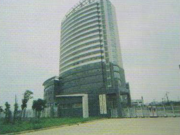 南昌市質(zhì)量技術(shù)監督局